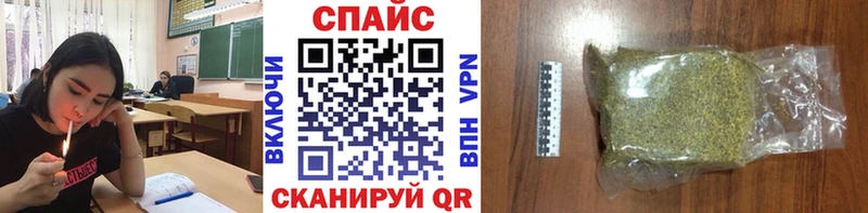 гидра ссылки  купить наркотик  Видное  БУТИРАТ жидкий экстази 