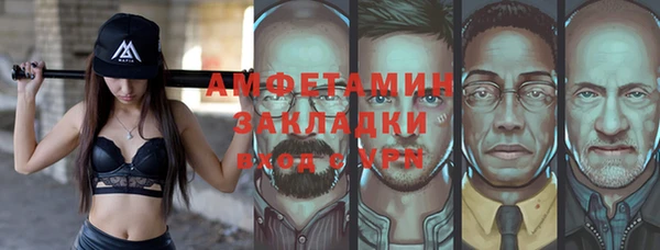каннабис Белокуриха