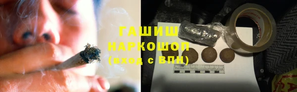 каннабис Белокуриха
