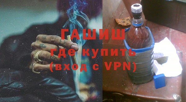 каннабис Белокуриха