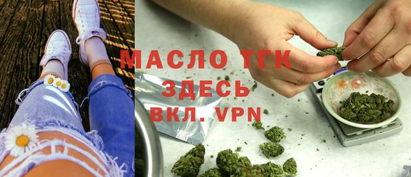 эйфоретик Белоозёрский