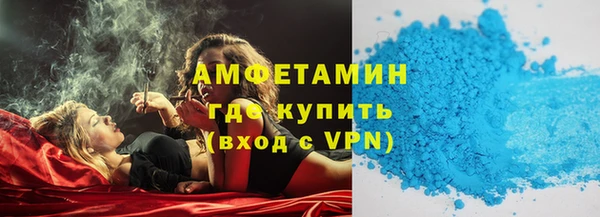 эйфоретик Белоозёрский