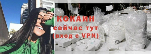 эйфоретик Белоозёрский