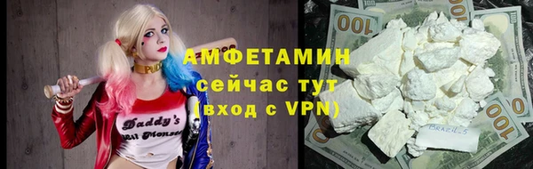 эйфоретик Белоозёрский