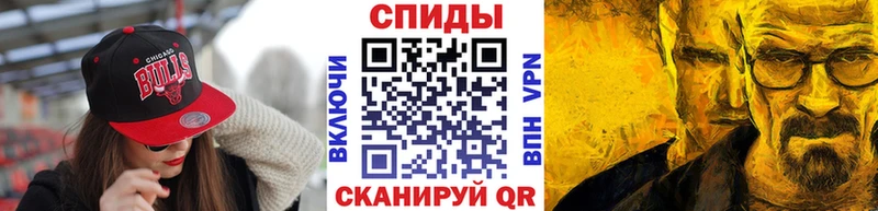 Первитин пудра  Видное 